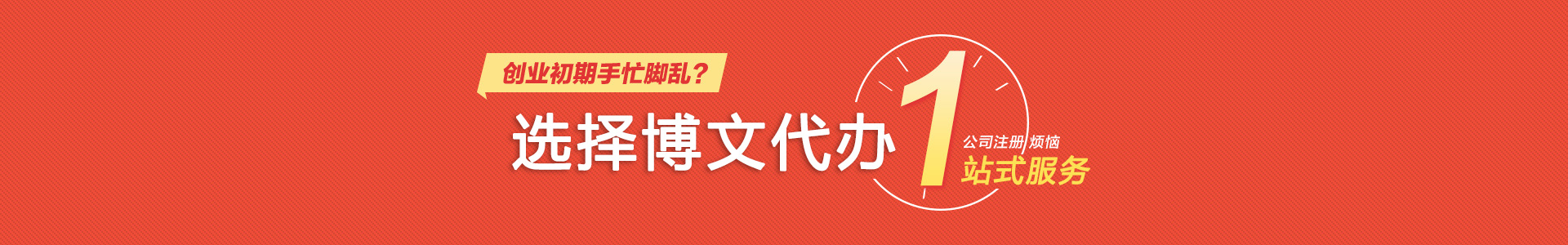 怀仁小二会计网